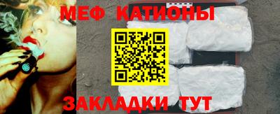 твердый Ликино-Дулёво