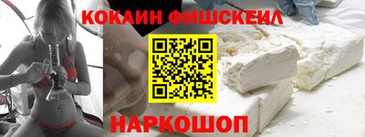 твердый Ликино-Дулёво