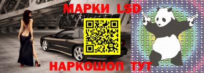 первитин Мариинск