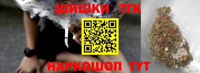 твердый Ликино-Дулёво