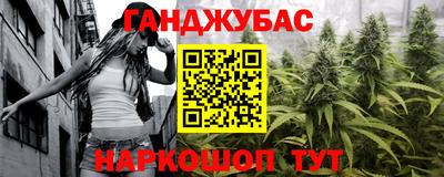 твердый Ликино-Дулёво