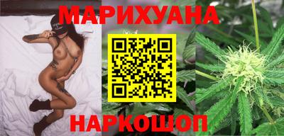 первитин Ливны