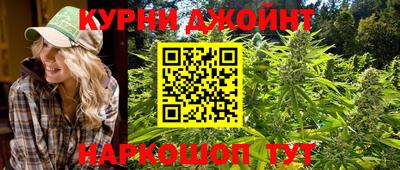 альфа пвп Лесосибирск