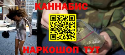 первитин Ливны