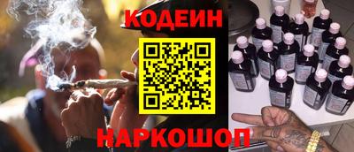 твердый Ликино-Дулёво