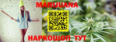 твердый Ликино-Дулёво