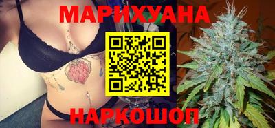 первитин Ливны