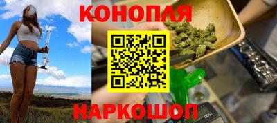 твердый Ликино-Дулёво