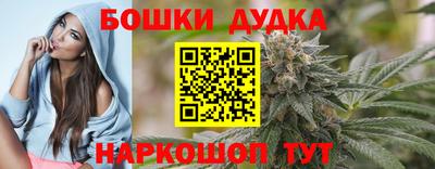 первитин Ливны