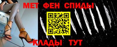 наркотики Малгобек