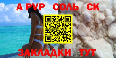герыч Малоярославец
