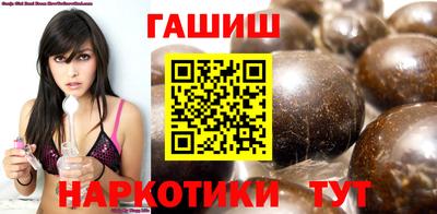 первитин Ливны