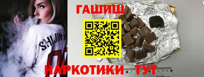 твердый Ликино-Дулёво