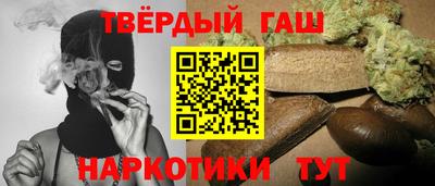 альфа пвп Лесосибирск