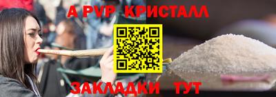 твердый Ликино-Дулёво